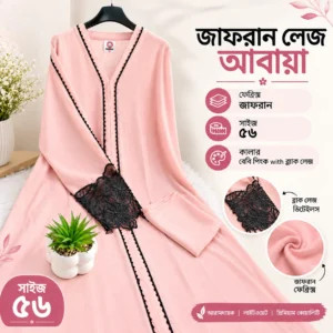Jafran Abaya